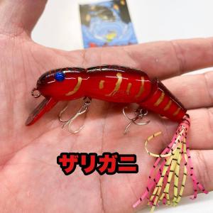 ラインスラック スーパールーパー7 ガチチャート : GIZMO ヤフー店