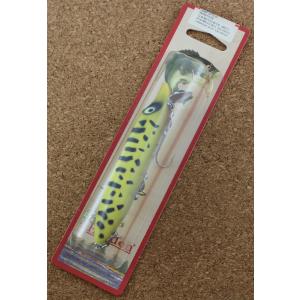 Heddon ヘドン バンプスプーク S X9750 ヴァンプスプーク
