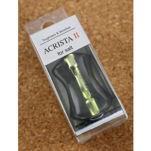 IOS アクリスタⅡ ブルーBタイプスリム