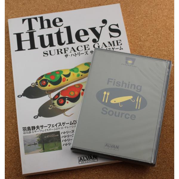 アルバン　ニンナ　FishingSource ＤＶＤ、The Hutley&apos;s ザ・ハトリーズ 羽鳥...