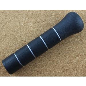 ブライトリバー アイスポット ブランクのみ 【ポリッシュフィニッシュ