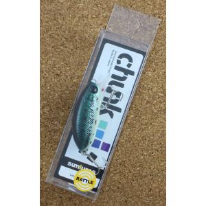 M.T. Voltz 130 MSF 5個セット backlash_y-4573151239644