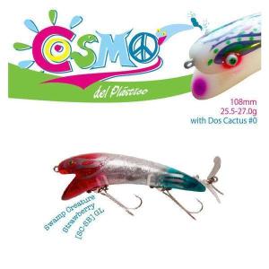 津波ルアーズ マイティーアロージーニョ デルプラスティコ/スニップ