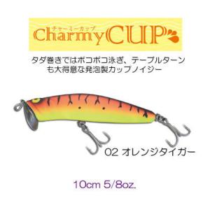 アブディール アブストラクトST GA : lureshopSAWAヤフー店
