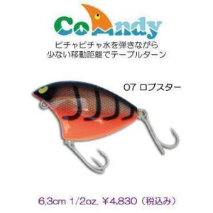 アブディール　マインドゲーム アブディール マインドゲーム BWF : lureshopSAWAヤフー店