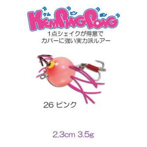 アブディール アブストラクトST GA : lureshopSAWAヤフー店 - 通販