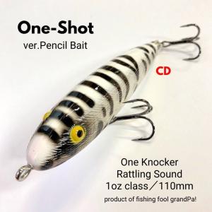 グランパ x Ouch! プラジョンジョン 【type：FS】 G'AYU