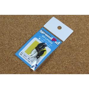FROG PRODUCTS（フロッグプロダクツ） フロッグ トイマシーン スーパー