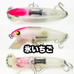 ラインスラック Line Slack グリッチ /GURITCH : 松本釣具店