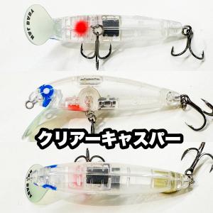 ラインスラック ハイアンドローベイビー 黒金special (モザイク