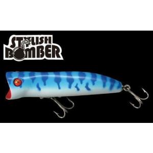 ハトリーズ スネイキー ハトリーズ スティッキー0 #23 CH : lureshopSAWAヤフー店