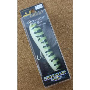 ソルティガ　バブル　マーカー　3個セット DAIWA（釣り） DAIWA ダイワ ソルティガバブルメイカー16/44g