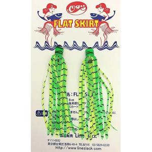 Heddon ヘドン ダイイングフラッター KBB スミス特注色 X9205