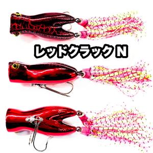 ラインスラック セビレ / Line slack SEBIRE ラインスラック/セビレ [2024年 新色] - HONEYSPOT