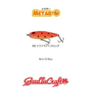 ガウラクラフト ハードウッドDS ホワイトコーチ : GIZMO ヤフー店