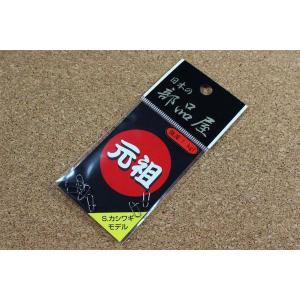 アブディール スラッパーズ GP : lureshopSAWAヤフー店 - 通販 - Yahoo
