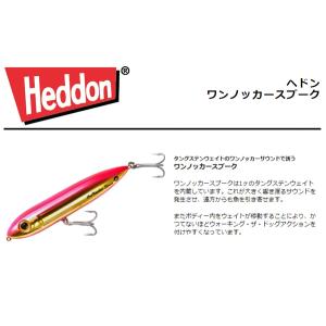 DRT/ディーアールティ TINY KLASH Low タイニークラッシュ ロー/カラー：#Lemonade【85178-007】 DRT/ディーアールティ TINY KLASH Low タイニークラッシュ ロー