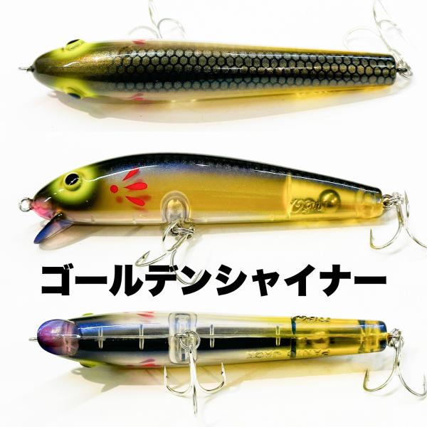 ラインスラック　パニックジャック　ゴールデンシャイナー（ゴールドR）