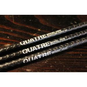 ブライトリバー　キャトル2523 ブライトリバー キャトル 2523