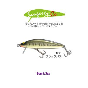 ガウラクラフト バルキースピンポン : ウインズヤフー店 - 通販