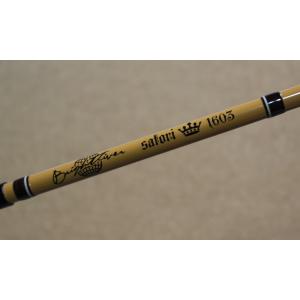 ブライトリバー Satori 1562E＆1563S＆1564＆1602E 【送料無料 ※沖縄