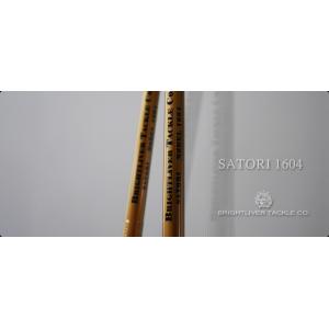 ブライトリバー Satori 1562E＆1563S＆1564＆1602E 【送料無料 ※沖縄