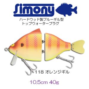 アブディール マインドゲーム : ウインズヤフー店 - 通販 - Yahoo