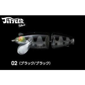 ロベルソン」アンバースポット#134103（4ft10in）／標準リジッドガイド