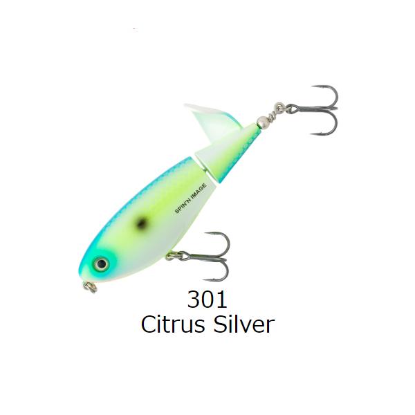 ヘドン　スピニンイメージ　301 Citrus Silver