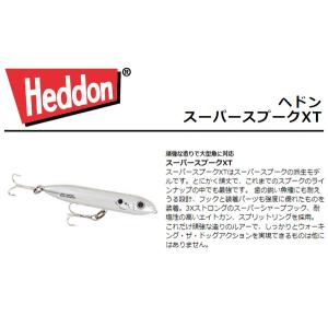 へドン Amazon.co.jp: ベビートピード/チャックヘドン ヴィンテージ
