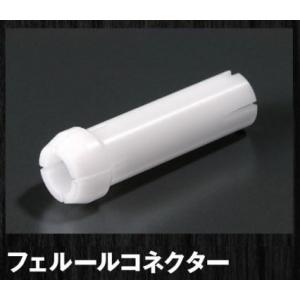 SMITH(釣り具) スミス スーパーストライク クラシック GO-103 SMITH(釣り具) スミス スーパーストライク クラシック GO-103