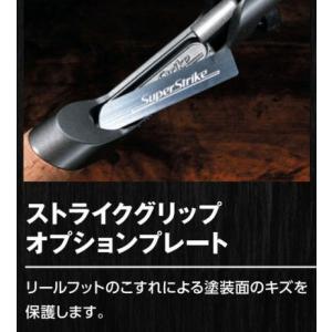 SMITH（スミス） スーパーストライク・セミダブル・グリップ グレー