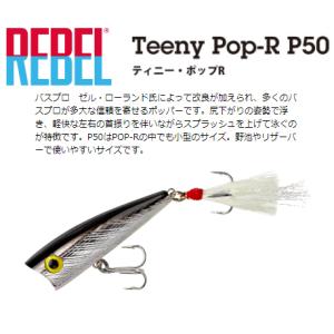 SOULS（ソウルズ） コムソー225-140G : ウインズヤフー店 - 通販