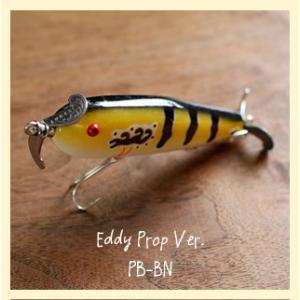 STOCKLURES ストックルアーズ MUUムー : ウインズヤフー店