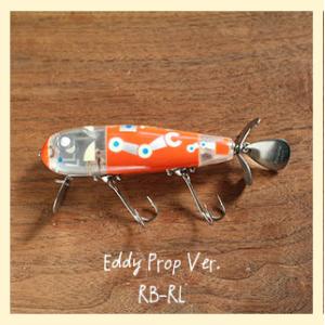 Heddon ヘドン ビッグバド SMBRH X9411 : lureshopSAWAヤフー店 - 通販