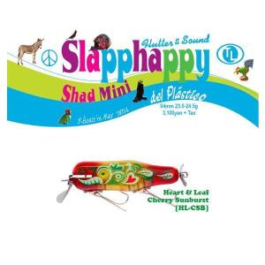 chest114 チェスト114 エスピラル ワインレッド　シマノ右用 ご予約開始しました！ Chest114オリジナルハンドル Espiral(エスピラル