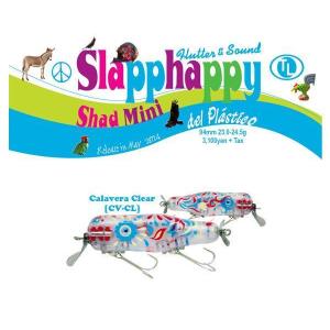 津波ルアーズ マイティーアロージーニョ デルプラスティコ/スニップ