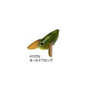 ビバ どんぐりマウス ＃137N オールドフロッグ : lureshopSAWAヤフー店 