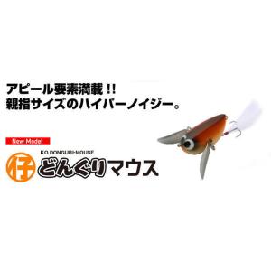 クワイエット　ファンク　デカメロン　トーイ クワイエットファンク デカメロントーイ RB : lureshopSAWA