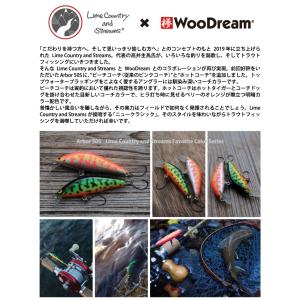フロッグxガンクラフト コラボ ジョインテッドクロー 178 FROG