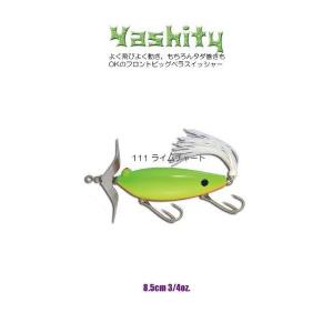 ガウラクラフト バルキースピンポン : ウインズヤフー店 - 通販