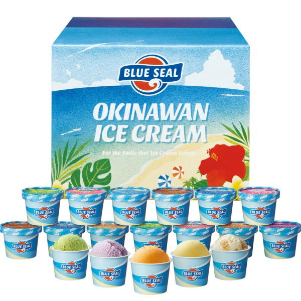 沖縄 ブルーシールアイス 計18個 ( （ハ゛ニラ、チョコ、ストロヘ゛リー、沖縄紅イモ、塩ちんすこう...