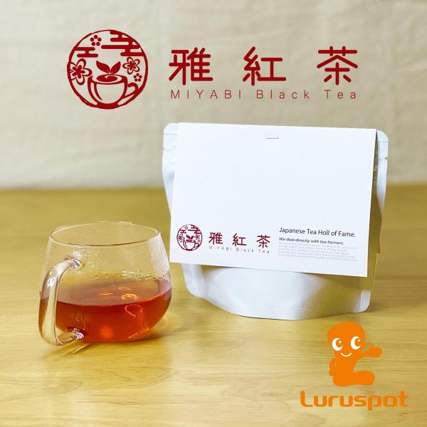 雅紅茶 熊本 24g 高原紅茶 丁寧な茶摘み法で作られた和紅茶。1人。1日1kgしか収穫できない。美...
