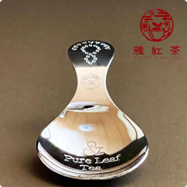 雅紅茶 リーフティーメジャー 紅茶の楽しみを一層深める日本製ティーメジャー