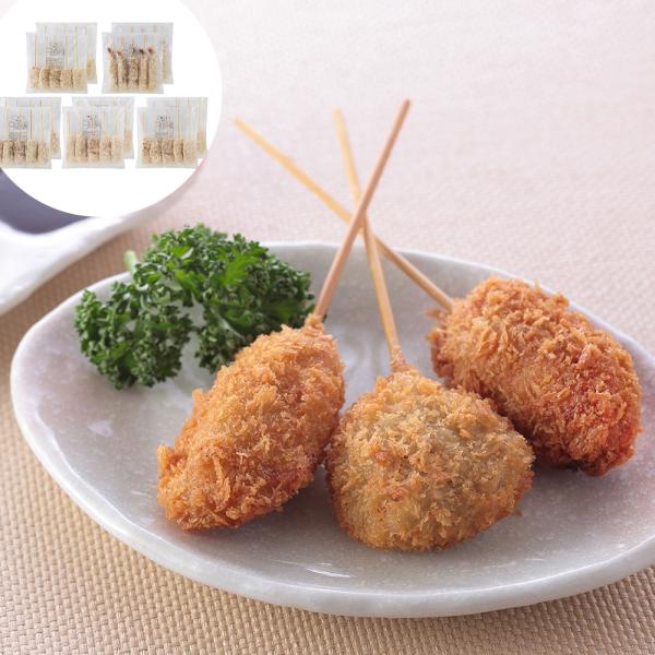 大阪名物 串カツ E(5種・計50本)豚ロース串カツ25g×5(計125g）×2、牛串カツ25g×5...