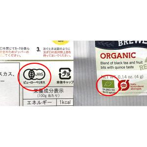 グローワーズカップ コーヒーブリュワー エチオ...の詳細画像1