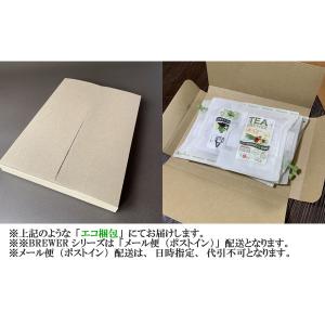 グローワーズカップ コーヒーブリュワー エチオ...の詳細画像2