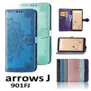 Arrows アローズ J 901FJ アローズ スマホケース 手帳型 カバー カードポケット スタンド機能 型押し