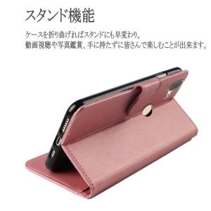 らくらくスマホ F-01L F-42A ケース...の詳細画像3