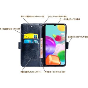 らくらくスマホ F-01L F-42A ケース...の詳細画像1